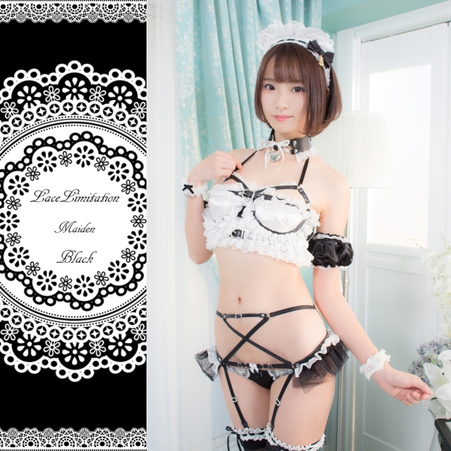 Kawaii Fetish Lingerie Release Magical Collection To Fit Very Small To Very Large Busts