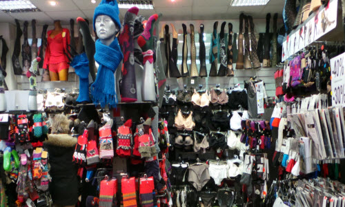 caprices lingerie store inside